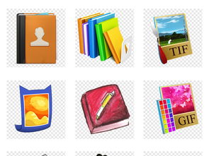 卡通水彩手繪圖標辦公用品圖標png素材圖片 模板下載 5.45mb 其他大全 生活工作