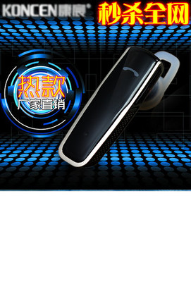 音效圖片大全_音效模板素材