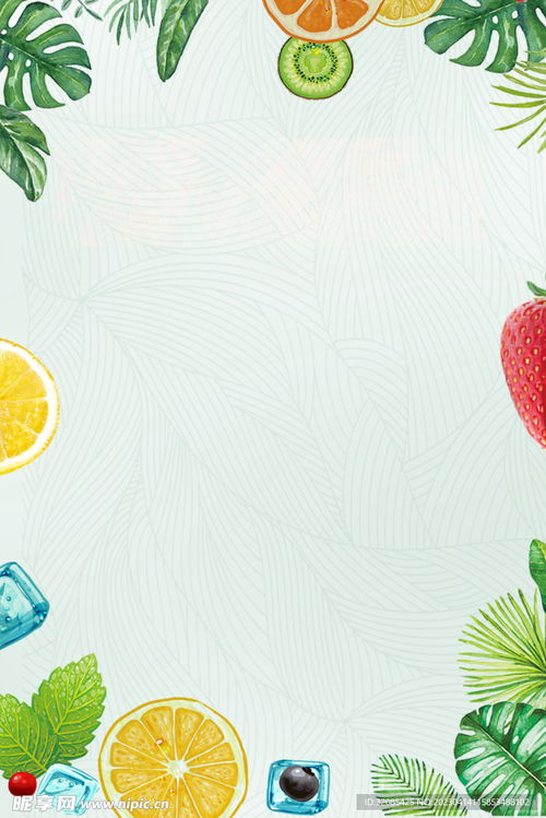 西瓜果汁海報設計圖