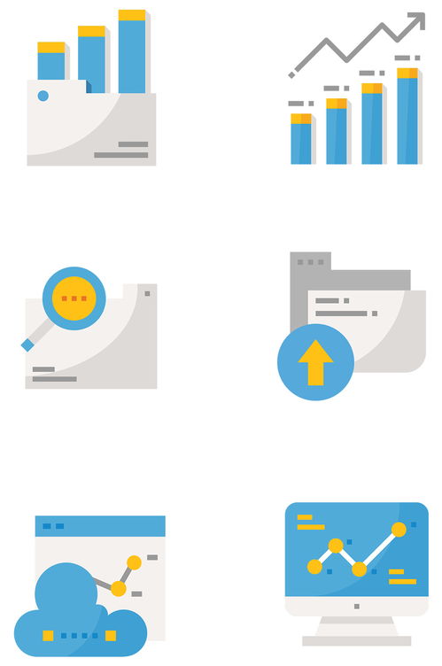 公司組織結構圖ppt圖表 素材3