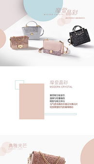 產品包圖片素材 產品包圖片素材下載 產品包背景素材 產品包模板下載 