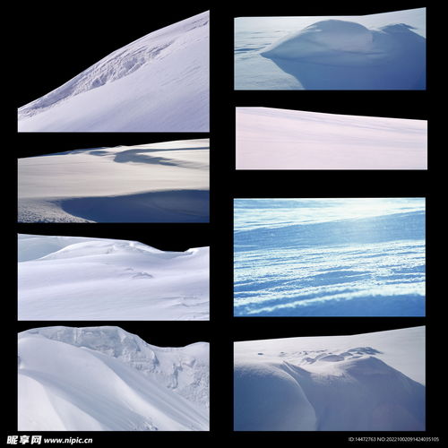 雪地設計圖 psd分層素材 psd分層素材