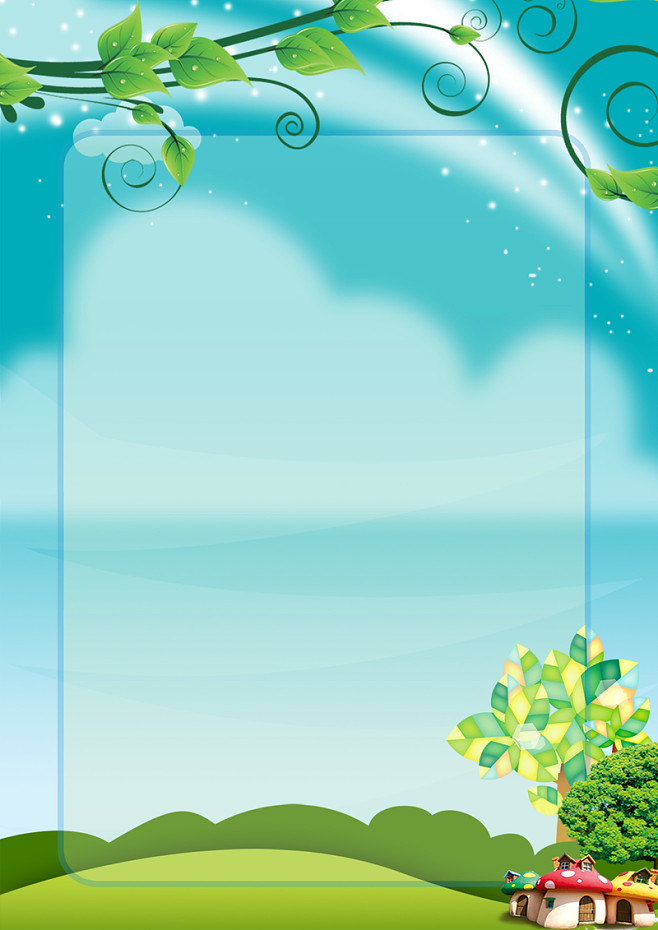 藍色兒童幼兒園成長檔案背景素材背景圖_新.