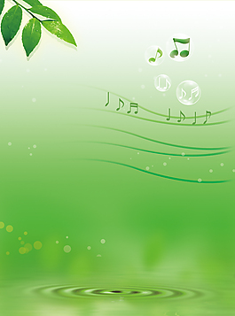 雙城綠色背景圖片_雙城綠色背景素材_雙城綠色背景模板免費下載