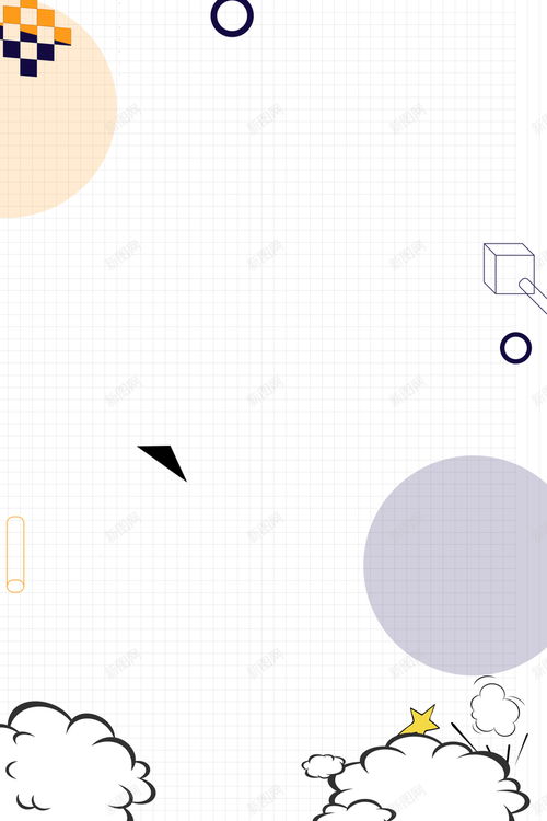 六一兒童節psd分層banner高清素材 手繪 免費下載 頁面網頁 平面電商 創意素材 61素材