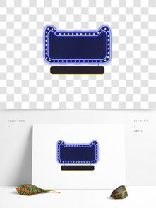 精品藍色背景設計素材免費下載 精品藍色背景設計圖片 千圖網平面設計