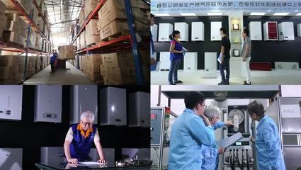 電暖爐生產線電暖爐工廠電暖爐設計_1920X1080_高清視頻素材下載(編號:4513685)_實拍視頻