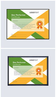 cdr歐式證書設計模板 cdr格式歐式證書設計模板素材圖片 cdr歐式證書設計模板設計模板 