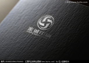 印刷公司logo設計圖片素材,設計懸賞,匯圖網