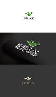 食品公司網站圖片素材 食品公司網站圖片素材下載 食品公司網站背景素材 食品公司網站模板下載 