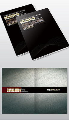 公司目錄冊圖片素材 公司目錄冊圖片素材下載 公司目錄冊背景素材 公司目錄冊模板下載 