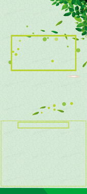 環(huán)保公司易拉寶背景素材背景圖片下載 2711x6024像素jpg格式 圖精靈