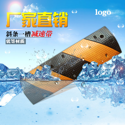 【免費下載】交通設(shè)施 淘寶主圖主圖/直通車設(shè)計素材_高清psd圖片素材 800*800像素_90設(shè)計