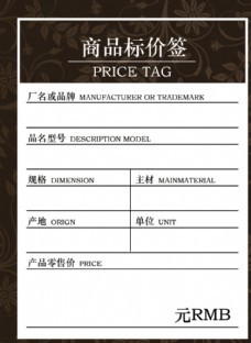 廠家直供圖片免費下載,廠家直供設(shè)計素材大全,廠家直供模板下載,廠家直供圖庫-圖行天下www.photophoto.cn