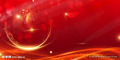 紅色背景素材設計圖 psd分層素材 psd分層素材