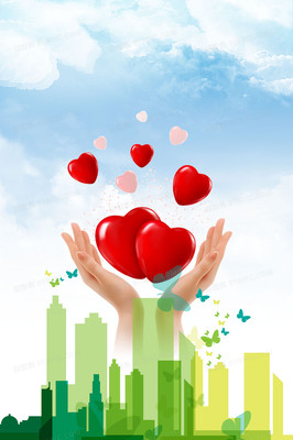 清新健康背景圖片下載_免費高清清新健康背景設計素材