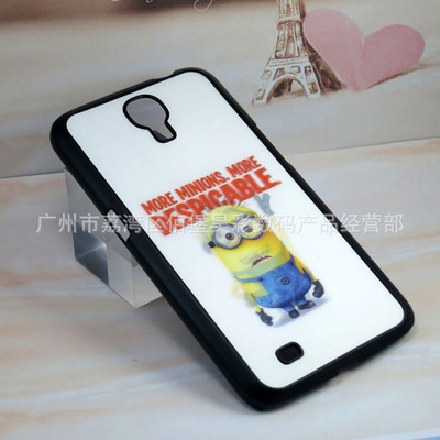 【現貨批發】清晰兩圖變換3D立體圖案PC素材三星i9200手機殼 - 【現貨批發】清晰兩圖變換3D立體圖案PC素材三星i9200手機殼廠家 - 【現貨批發】清晰兩圖變換3D立體圖案PC素材三星i9200手機殼價格 - 廣州市荔灣區佰堡昊彩數碼產品經營部 - 