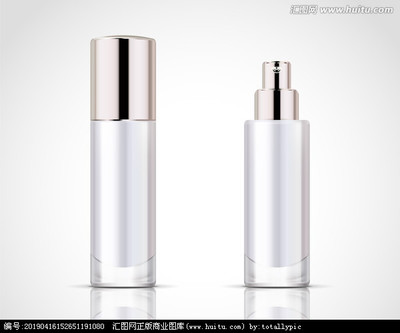 白色美妝品空白素材矢量