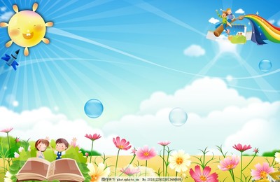 藍(lán)色卡通背景