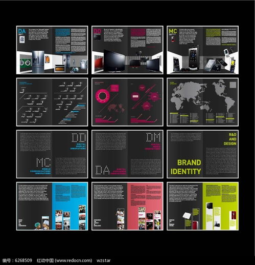 電子產(chǎn)品畫冊(cè)設(shè)計(jì)ai素材免費(fèi)下載 紅動(dòng)網(wǎng)