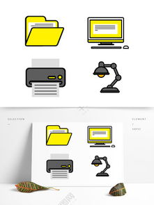 圖片免費下載 辦公用品圖片素材 辦公用品圖片模板 千圖網(wǎng)