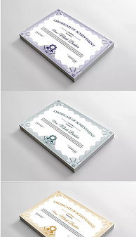 企業(yè)電子產(chǎn)品授權(quán)書模板 企業(yè)電子產(chǎn)品授權(quán)書設(shè)計素材下載 企業(yè)電子產(chǎn)品授權(quán)書樣本圖片下載 