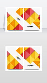 eps電腦公司宣傳單 eps格式電腦公司宣傳單素材圖片 eps電腦公司宣傳單設(shè)計模板 