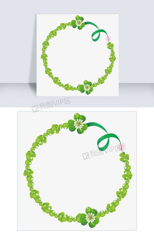 手繪綠色圓形花環(huán)設(shè)計素材圖片素材 ai格式 下載 動漫人物大全