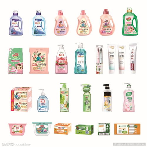 立白產(chǎn)品圖設(shè)計圖 psd分層素材 psd分層素材