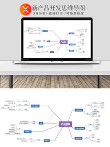 圖片免費(fèi)下載 公司產(chǎn)品圖素材 公司產(chǎn)品圖模板 千圖網(wǎng)