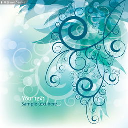 炫麗藍(lán)色底紋素材