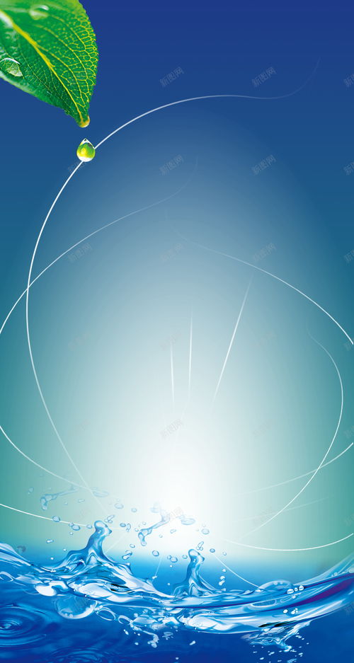 果汁海報(bào)背景 背景 設(shè)計(jì)圖片 免費(fèi)下載 頁面網(wǎng)頁 平面電商 創(chuàng)意素材 燈箱素材