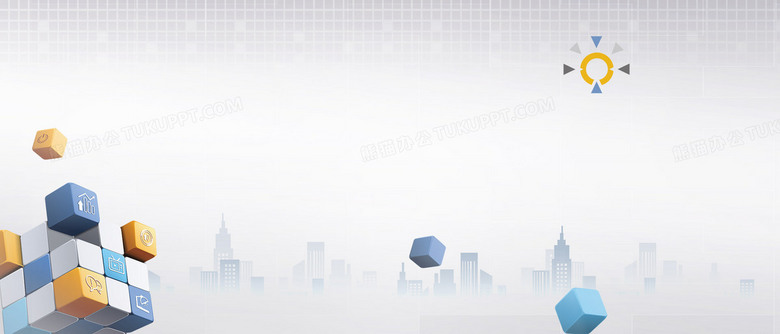 科技背景背景圖片素材免費(fèi)下載_psd格式_1920*823像素_熊貓辦公