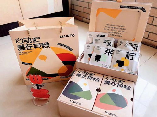 好禮征集丨云南新商界校友企業端午禮品供需信息免費發布