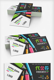 ppt文具公司素材 ppt格式文具公司素材素材圖片 ppt文具公司素材設計模板 