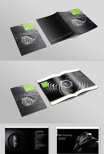 產品全套圖片素材 產品全套圖片素材下載 產品全套背景素材 產品全套模板下載 