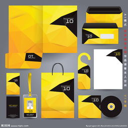 企業集團vi圖片