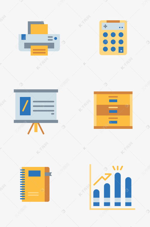 公司辦公用品相關插畫圖標素材圖片免費下載 千庫網