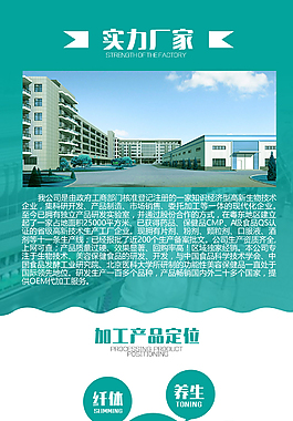 白色工廠圖片_白色工廠素材_白色工廠模板免費下載