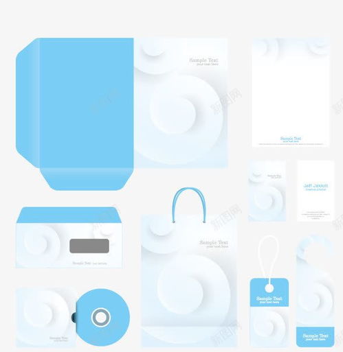 企業辦公用品vi矢量圖 元素 免摳png 設計圖片 免費下載 頁面網頁 平面電商 創意素材 vi素材