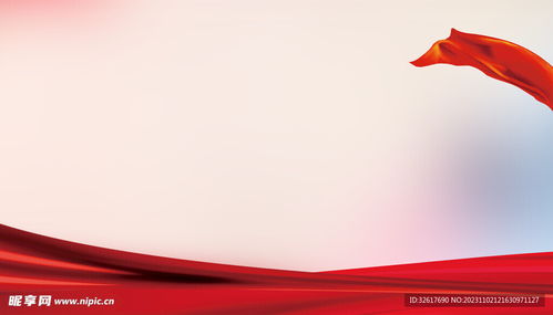 暈染背景設計圖 psd分層素材 psd分層素材