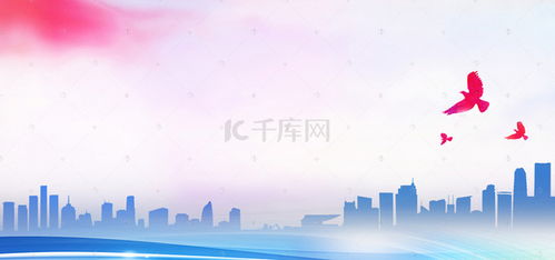 關于公司背景圖片 關于公司背景素材圖片 千庫網